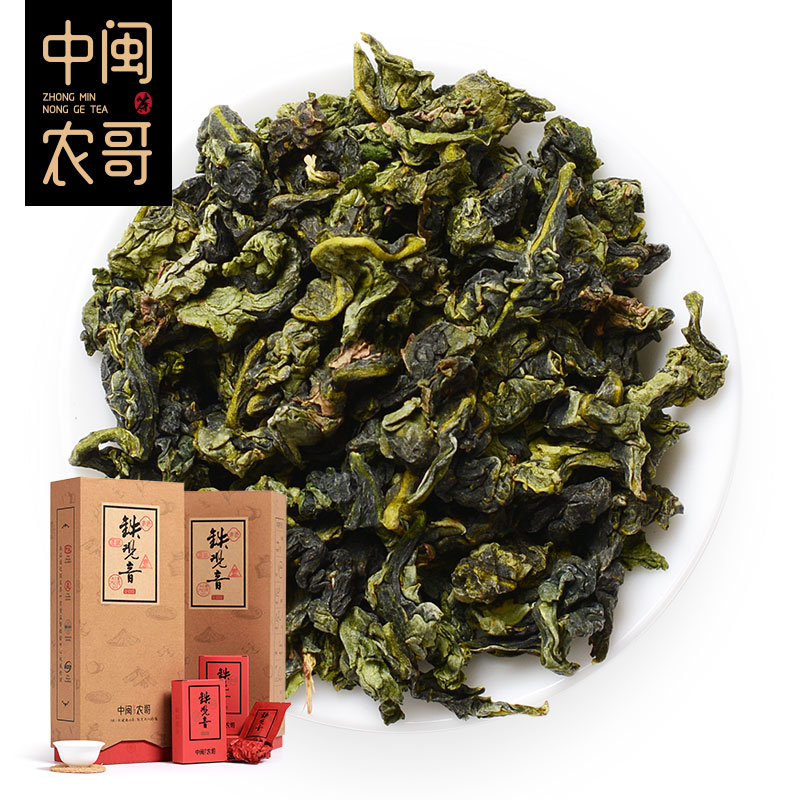 中闽农哥旗舰店特级安溪铁观音茶叶 正味乌龙茶清香型铁观音兰花香250g 中闽农哥0