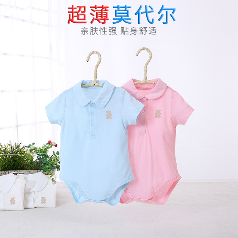  花花宝贝连身衣/爬服/哈衣