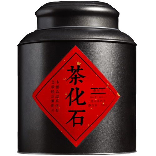 天地间糯香茶化石普洱茶熟茶8年陈碎银子金不换糯米香茶石茶珍珠 - 图3