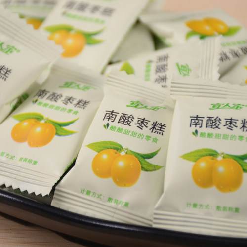 宜人家酸枣糕200g散装蜜饯南酸枣江西特产孕妇儿童酸甜休闲零食 - 图1