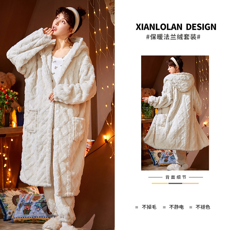 中长款加绒两件套装宽松法兰绒睡衣 仙罗兰服饰睡袍/浴袍