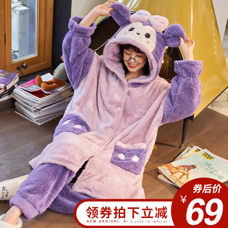 秋冬季可爱天法兰绒长款珊瑚绒睡衣 仙罗兰服饰睡衣/家居服套装