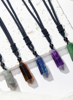 简约紫水晶六角柱吊坠项链链