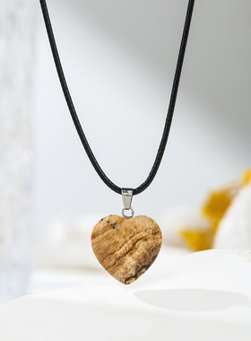 紫水晶桃心吊坠项链东陵玉皮绳