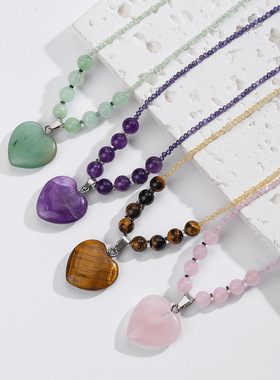 紫水晶串珠项链虎眼小米珠锁骨链