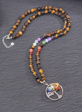 虎眼串珠毛衣链女项链