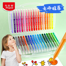 French maples watercolor pens children safety washable water soluble colored pen suit elementary school children 36 color kindergarten drawing special 24 color fine art paintbrush 12 color soft head color pen