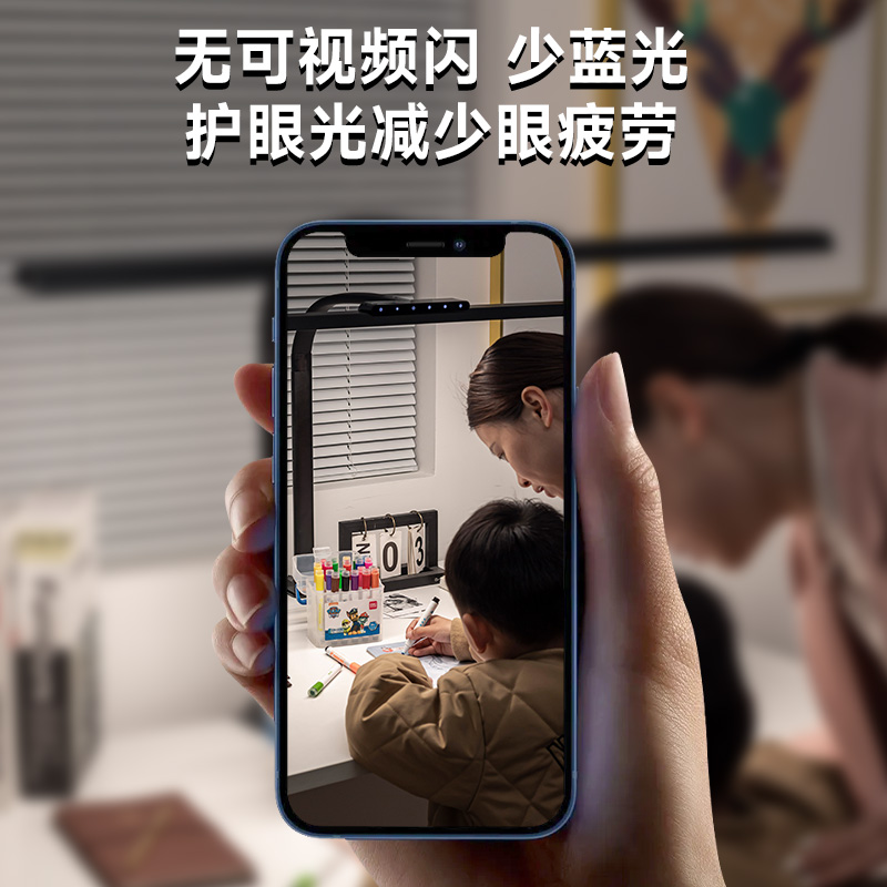 视谱儿童学生学习专用书桌卧室宿舍led国AA级电脑工作护眼台灯