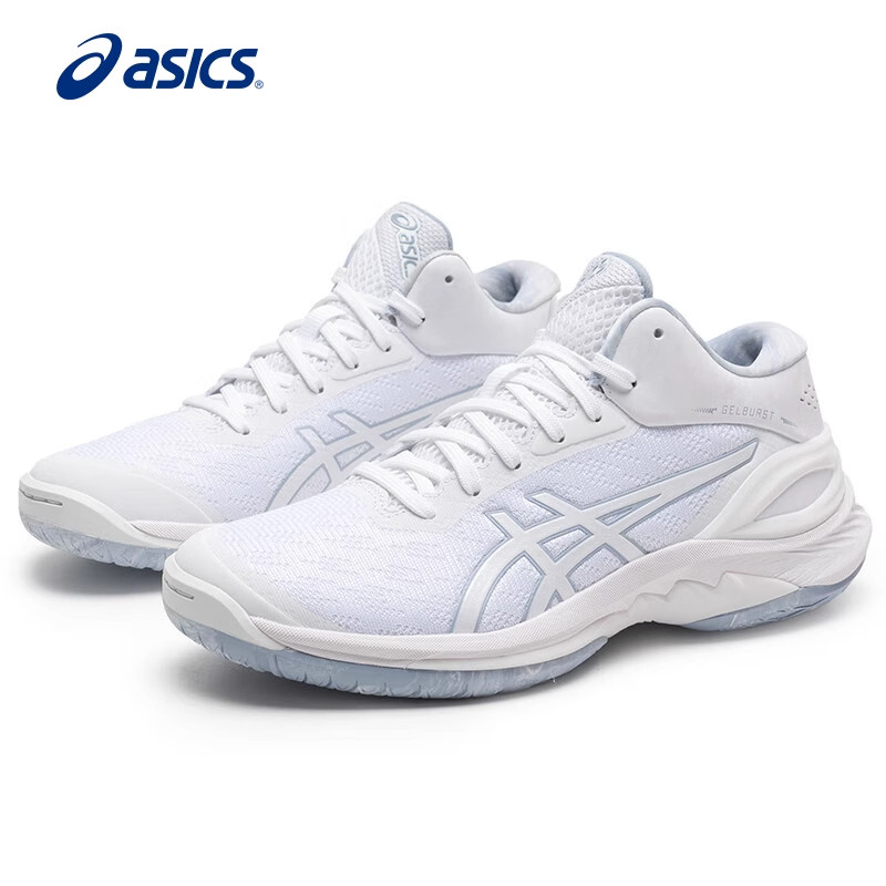 Asics亚瑟士篮球鞋男款GELBURST 28网面透气训练球鞋白色运动鞋,淘宝优惠券,粉丝福利购,淘宝优惠卷