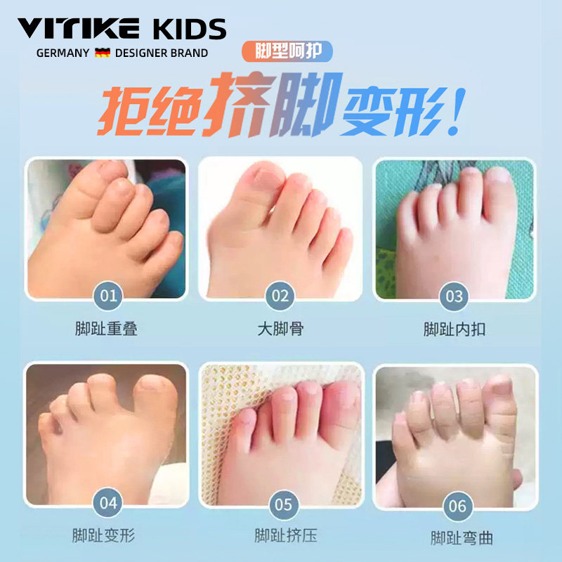 儿童篮球鞋2025新款中大童特舒适加宽大码防滑耐磨气垫男童运动鞋,淘宝优惠券,粉丝福利购,淘宝优惠卷