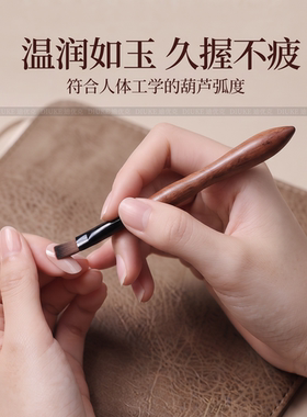 高档美甲笔套装彩绘笔拉线笔