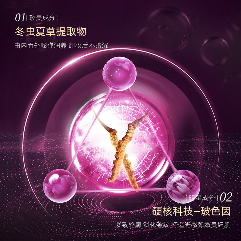 梦希蓝水光无瑕三色养肤气垫BB霜cc霜粉底保湿遮瑕持久不脱妆正品,淘宝优惠券,粉丝福利购,淘宝优惠卷