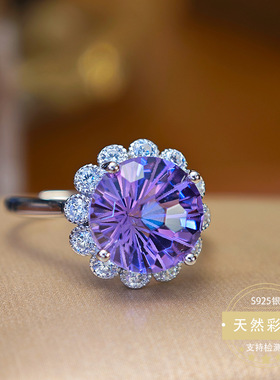 纯天然女友S925银生日礼物爆款