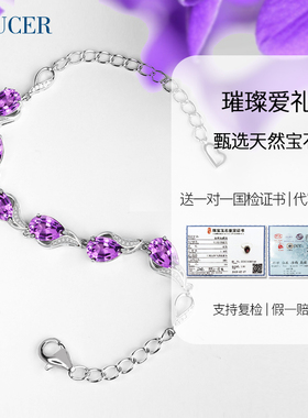 小众纯银彩色宝石ins手链送女友