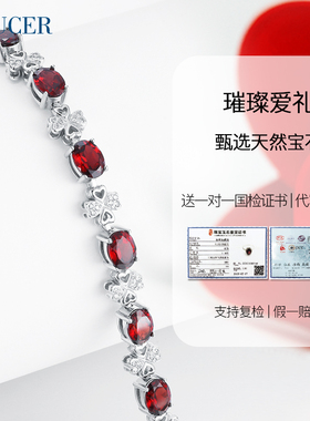 天然石榴石女简约水晶饰品手链