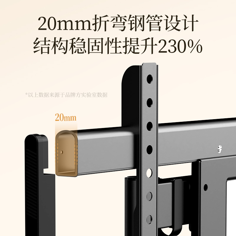 超薄电视机挂架伸缩旋转90度可折叠小米海信创维TCL通用壁挂支架 - 图3