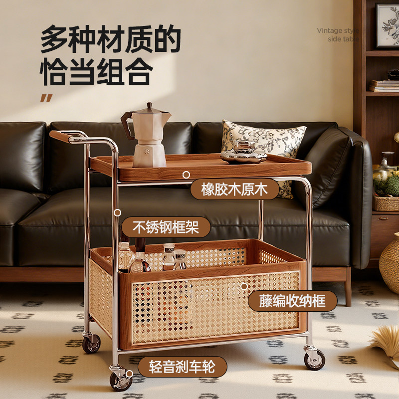 恩利普藤编移动边几中古风茶几客厅沙发边柜实木小推车角几置物架,淘宝优惠券,粉丝福利购,淘宝优惠卷