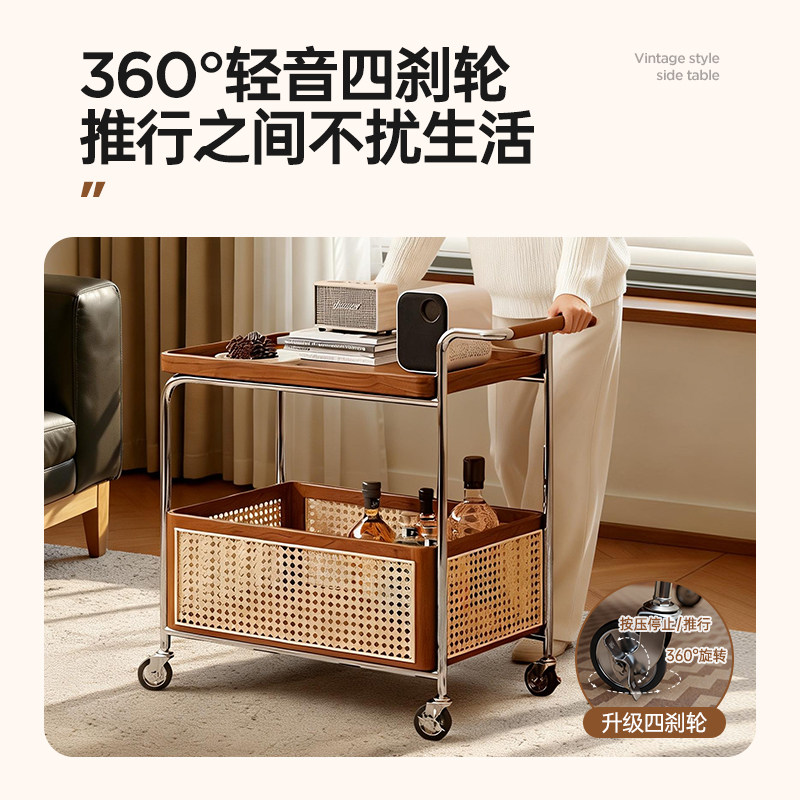 恩利普藤编移动边几中古风茶几客厅沙发边柜实木小推车角几置物架,淘宝优惠券,粉丝福利购,淘宝优惠卷