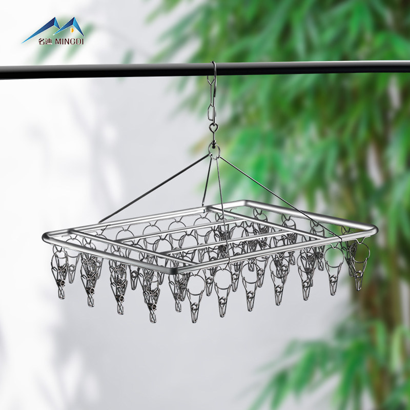 不锈钢婴儿晾衣架多夹子家用凉袜子架衣服架挂钩晾晒内衣宿舍神器,淘宝优惠券,粉丝福利购,淘宝优惠卷