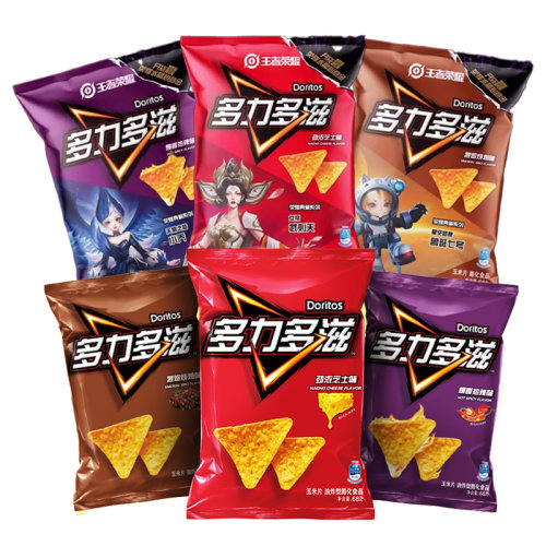 台湾版多力多滋芝士味皮蛋味玉米片膨化休闲食品大礼包薯片小零食 - 图3