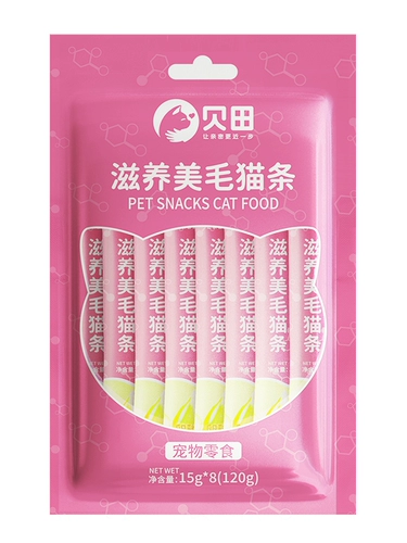 Кошка 100 целые коробки с закусками кошек питательные удобрения, небольшие рыбы, сушеные кошки -консервированные кошки в котят, без соблазнительного агента