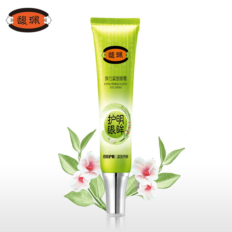馥佩芦荟男士女学生提拉紧致去眼袋 馥佩博禧眼霜