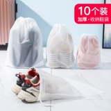 Сумка для хранения, удобная обувь, портативная сумка для обуви, бахилы для путешествий, спортивная обувь, сумка-органайзер