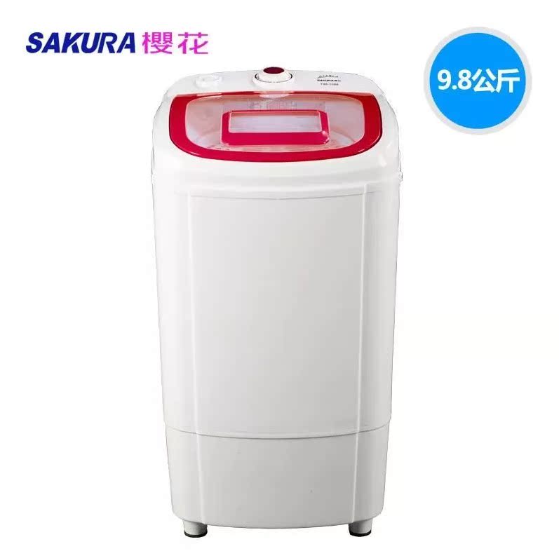 脱水机甩干机家用甩干桶单甩脱水桶单筒 1088 T98 樱花 Sakura 脱水机甩干机家用甩干桶单甩脱水桶单筒 1088 T98 樱花 Sakura