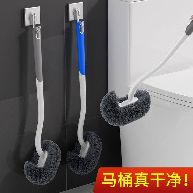 Japanese toilet brush bathroom dead corner household toilet brush long handle wall-mounted wall-mounted tip cleaning brush tool