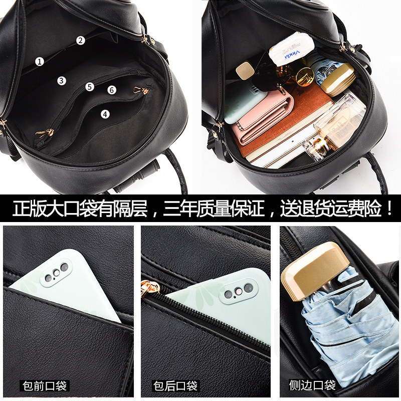 2020新款韩版潮女士简约旅行双肩包 火红玫瑰双肩背包