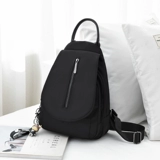 Рюкзак, сумка через плечо, модный универсальный ранец, шоппер для путешествий, ткань оксфорд, коллекция 2023, в корейском стиле