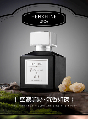 今天的我不好惹|危险的味道