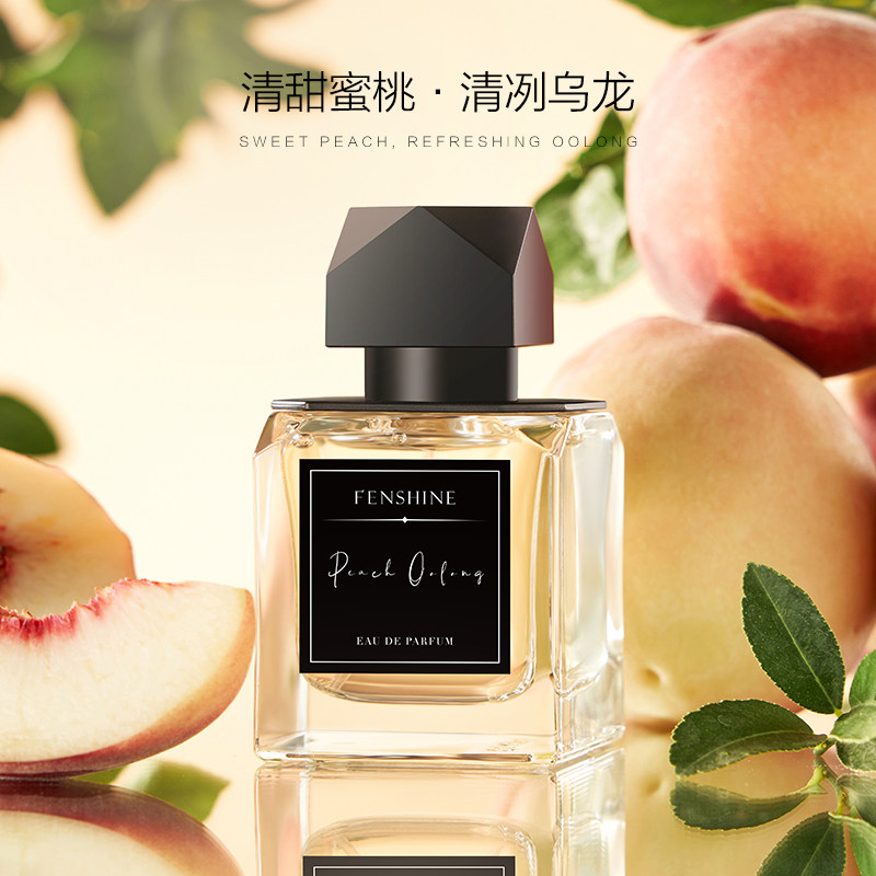 法颂白桃乌龙小众沙龙女士清新香水 法颂香水