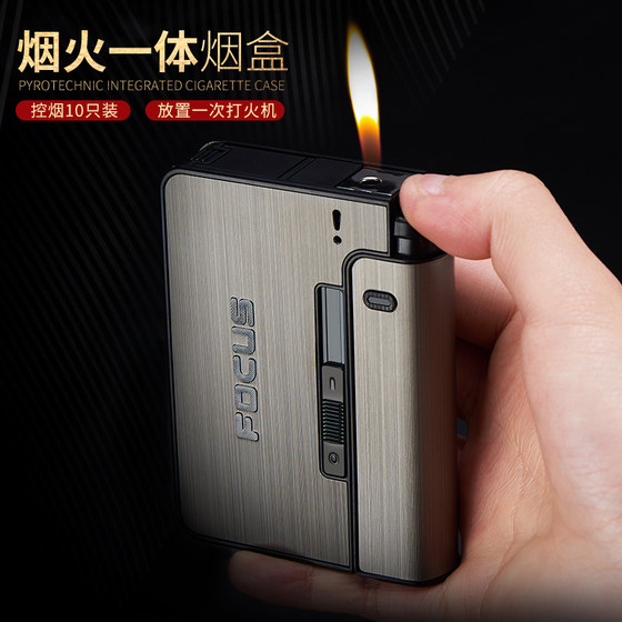 Focus replaceable lighter automatic cigarette box