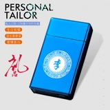 Защитная ветрозащитная металлическая креативная зажигалка, популярно в интернете, делается под заказ