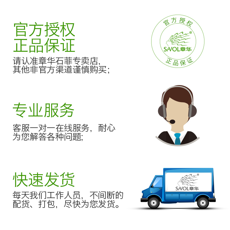 章华生态染发霜植物护理染发剂膏纯黑色酒红栗棕色不伤发官网正品