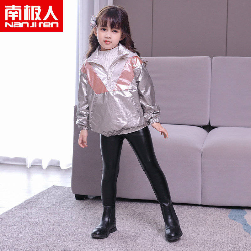 女童皮裤秋季外穿洋气儿童装打底裤 南极人千牛裤子