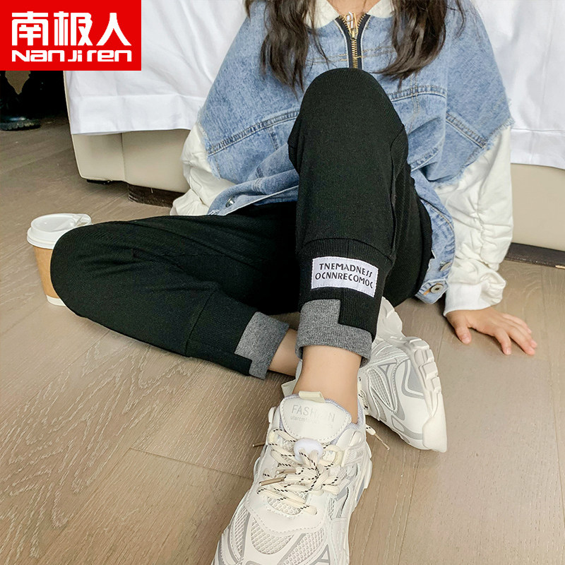 春秋外穿童装中大宝宝保暖裤运动裤 南极人千牛裤子