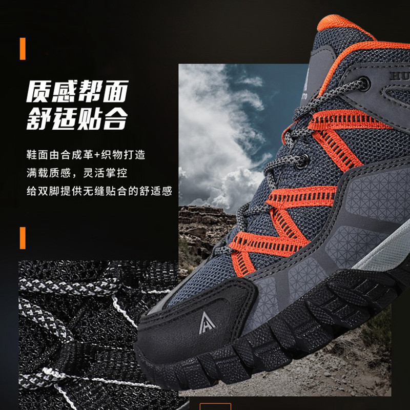 图 3