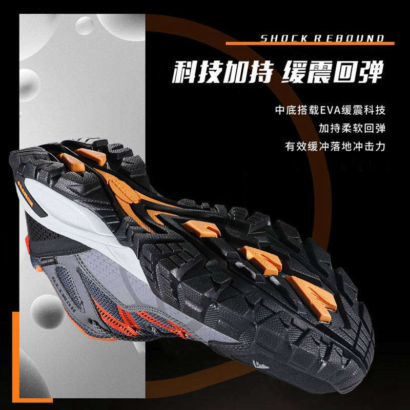 图 5