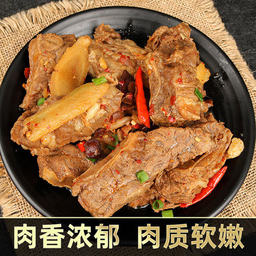 西捷进口原切牛肋条4斤牛肋条肉去骨牛肋肉生鲜牛肉牛腩烧烤食材 - 图1
