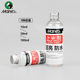 Alkaline water bread water-based bright oil resin polishing agent stone plastic clay clay clay soft clay dust-proof brightening oil