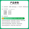 Suitable for Samsung m2071 toner cartridge M2070f/w/fw MLT-d111s toner cartridge M2020W m2021w easy to add powder M2071W/FH printing all-in-one machine m2022W toner cartridge xpress