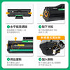 Suitable for Samsung m2071 toner cartridge M2070f/w/fw MLT-d111s toner cartridge M2020W m2021w easy to add powder M2071W/FH printing all-in-one machine m2022W toner cartridge xpress