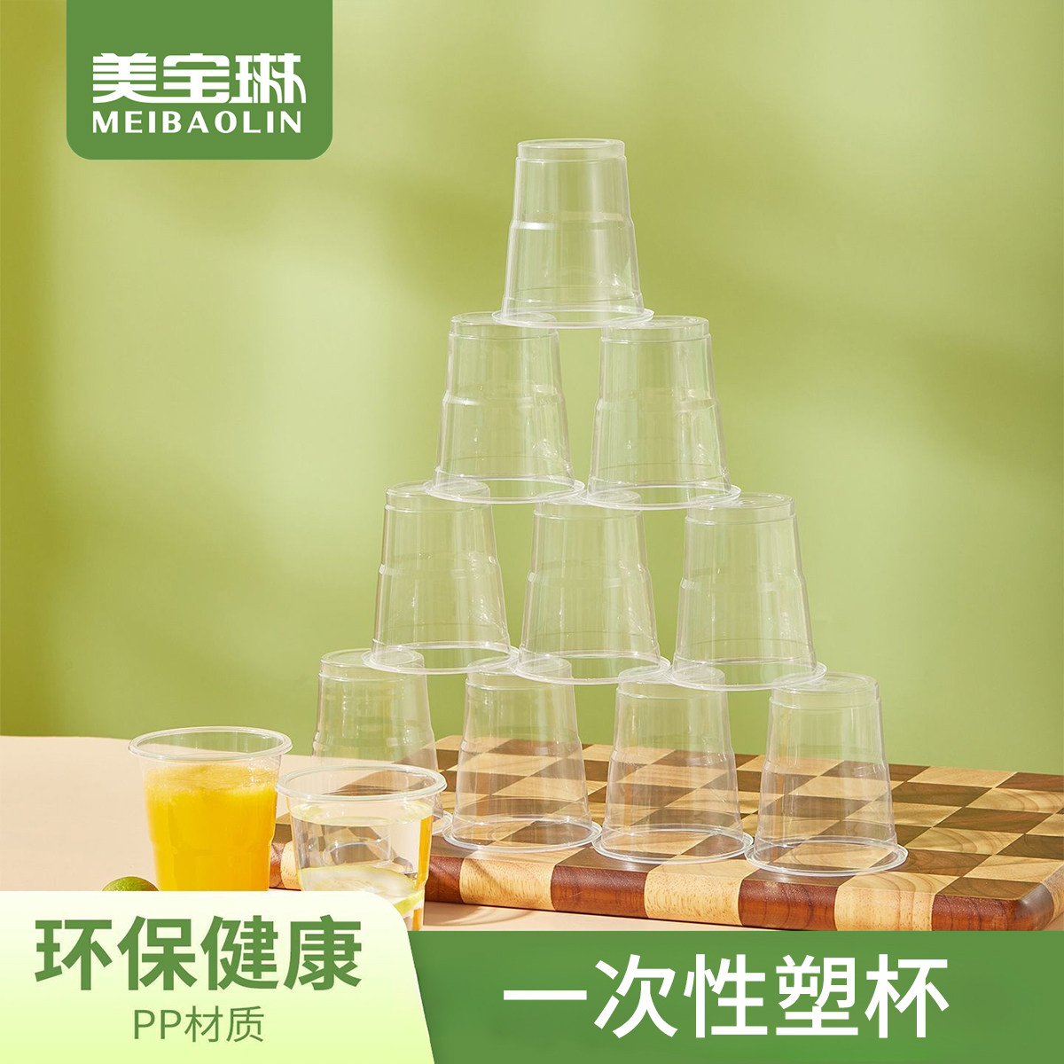 图 5