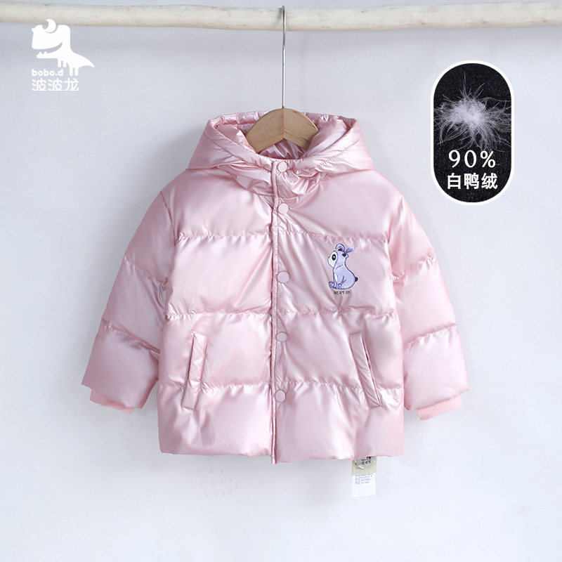 波波龙女童薄款羽绒裤中小童冬季外套轻薄外出服上衣TJX212614,淘宝优惠券,粉丝福利购,淘宝优惠卷