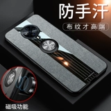 Vivo, чехол для телефона, защитный чехол, защитная сумка, 5G, защита при падении