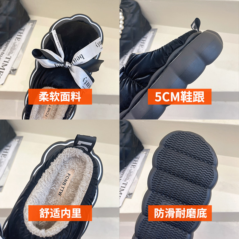 新款拖鞋女冬家居家用踩屎感地板防水防滑棉拖鞋时尚包头情侣厚底
