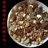 Wuhan Black Duck Sweet Sweet Sweet Sweet Pack