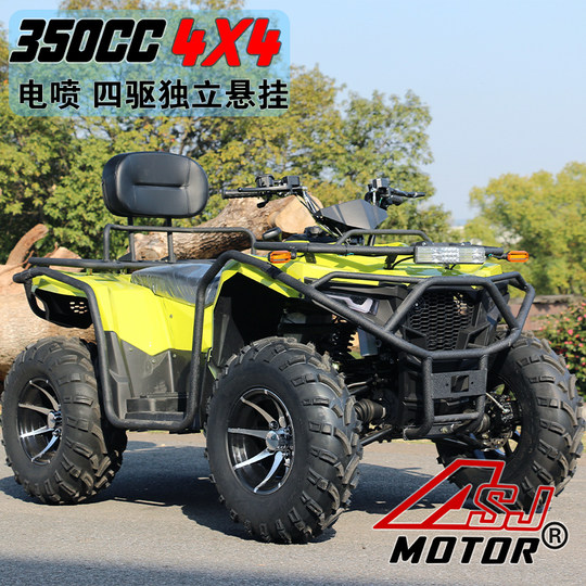 沙滩车四轮越野摩托车卡丁车全地形车汽油山地车350cc电喷四驱4WD